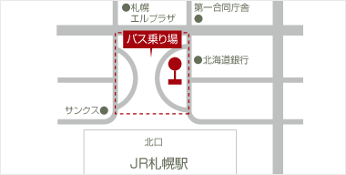 無料送迎バス