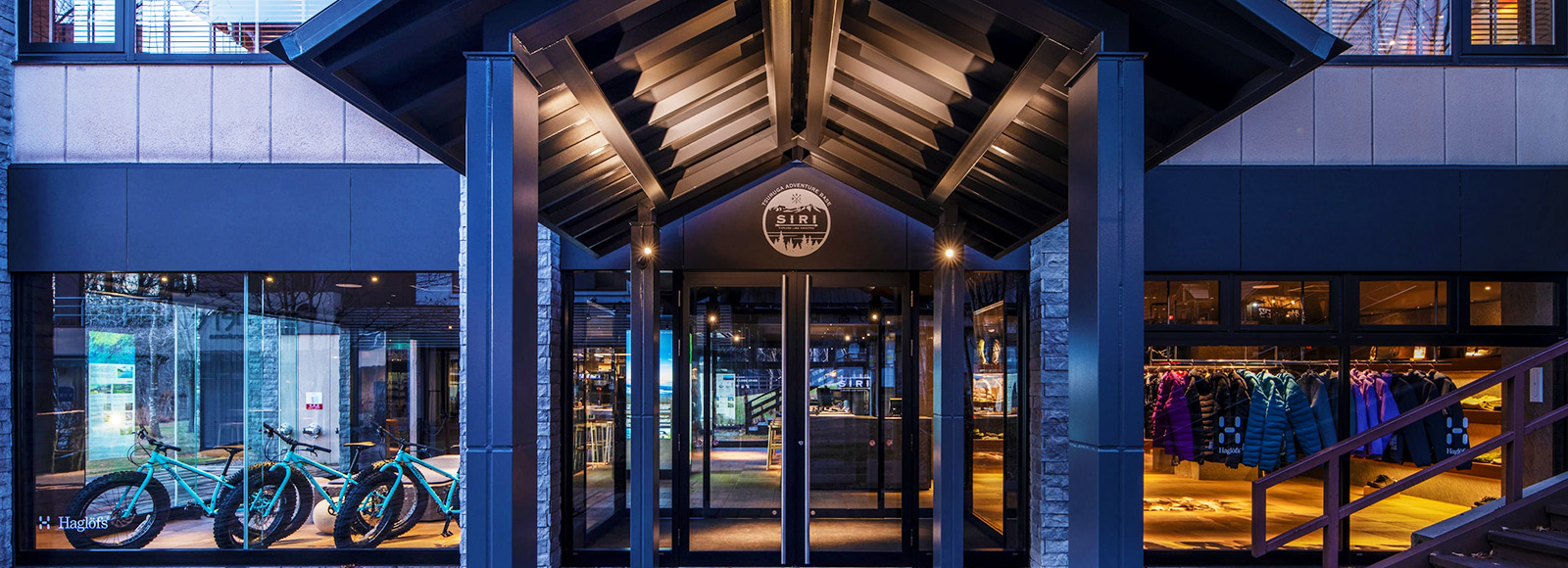 鶴雅アドベンチャーベース SIRI