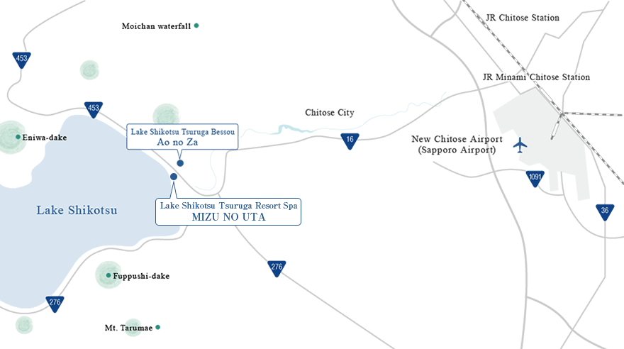 支笏湖鹤雅度假温泉酒店 水之謌