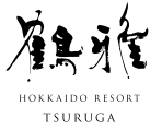 鶴雅グループ