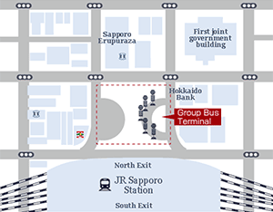 Shikotsuko Liner Bus limited offer only in winter