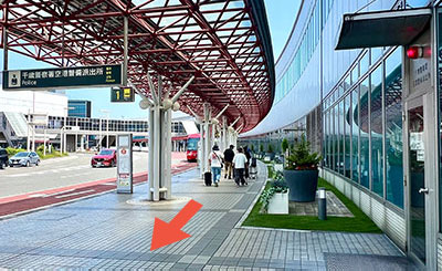 Please proceed to the “Chitose Police Station Airport Security Substation” located in the South Arrival Lobby on the 1st floor of the Domestic Terminal Building.