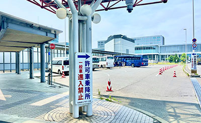 The shuttle bus will depart from and arrive at the “Authorized Vehicle Pick-up/Drop-off Area” near the substation. The bus will stop at any available space within the designated area.