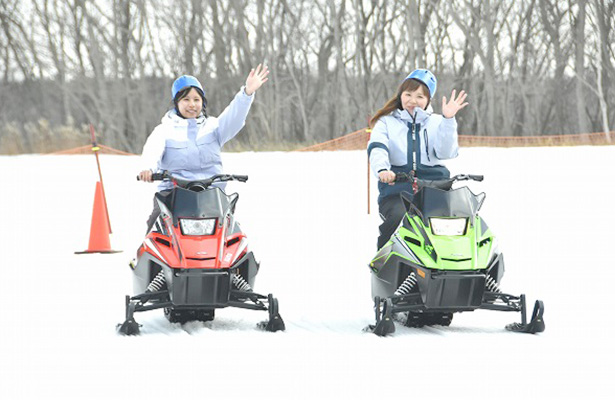 North Snow Land – Snow Play Experience Tour