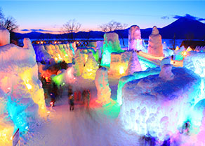 Chitose・Lake Shikotsu Snow Festival 氷濤まつり