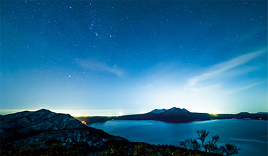 Lake Shikotsu, elegant blue