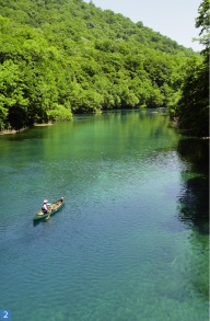 千歳川源流部
