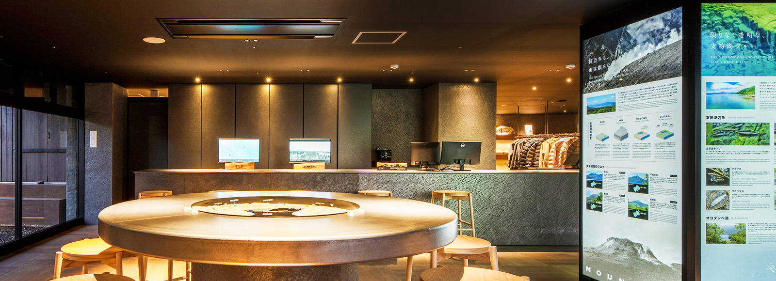 鶴雅冒險基地 SIRI